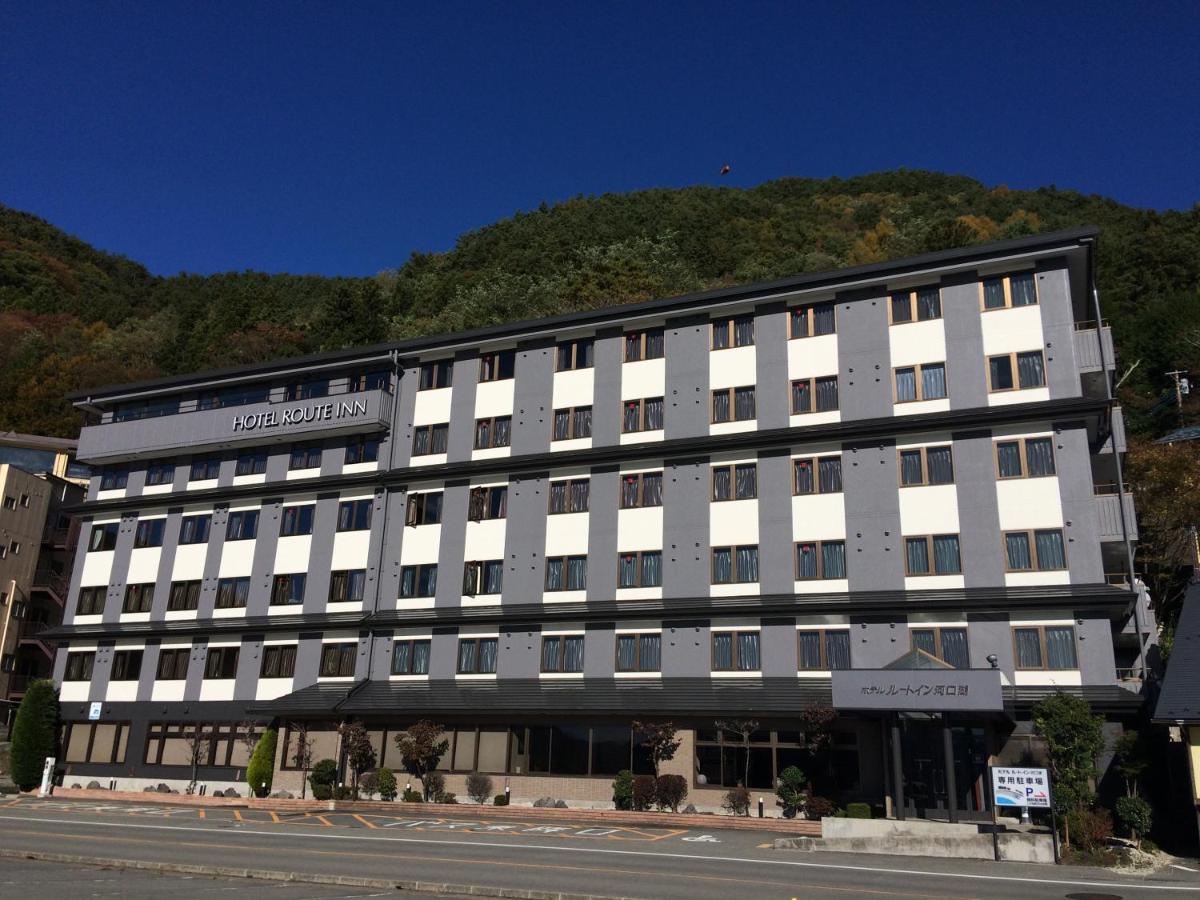 Hotel Route-Inn Kawaguchiko Fujikawaguchiko Exterior photo